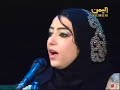 جميله سعد -- البعد طال Jameelah Sa3d