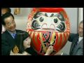 Japan's quirky would-be first lady - 05 Sep 09