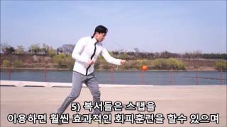 video thumbnail TAP Ball (boxing reflex ball) youtube