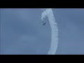 Frecce Tricolori - Giornata Azzurra 2007 - Pratica di Mare