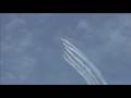Frecce Tricolori - Giornata Azzurra 2007 - Pratica di Mare