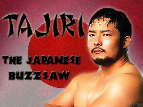 tajiri
