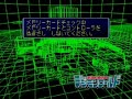 dmw   digimon coliseum : battle 20