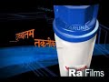 La-gajjar Product Advert La-gajjar Product Advert