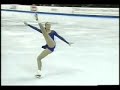 Emily Hughes 2006 Nationals SP