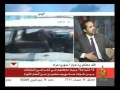 آخر التطورات في اليمن