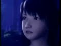 Fatal Frame 2