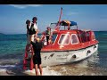 Pink Floyd - San Tropez