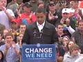 Barack Obama: Reaction to Hofstra Debate