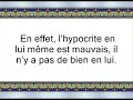 les bienfaits de la lecture du coran