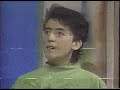 LOS SOBREVIVIENTES (EXTRA JOVENES CHV 1992)