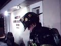 fire alarm