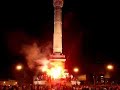 Bastille Paris - World Cup 2006 France Portugal
