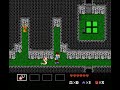 in this part, mike goes through the second cave and fights a giant octopus. it allows him to save the little dolphin! ;)
