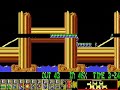 Lemmings Talkthrough 03: Ashes, Ashes.... Lemmings Talkthrough 03: Ashes, Ashes....