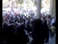 Quds day Esfehan Iran Sept 18 09 Part 1