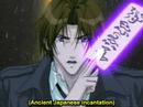 Tsuzuki\