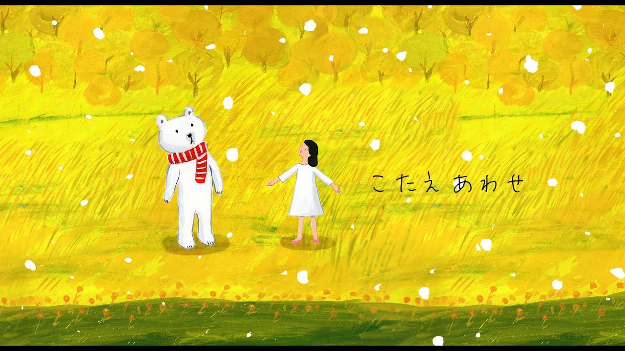 JUJU - "こたえあわせ"MVを公開 (日本テレビ系 水曜ドラマ「恋です！～ヤンキー君と白杖ガール～」主題歌) 新譜シングル「こたえあわせ」2021年11月10日発売 thm Music info Clip