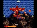 this version has three booms