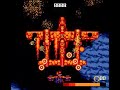 this version has three booms