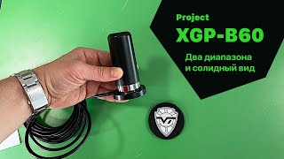  project:  Project XGP-B60