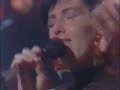 Los amantes - MECANO