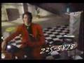 Bronson Pinchot Videotel commercial # 1