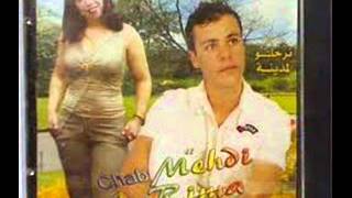 Cheb Mehdi Je Prefere Nmout