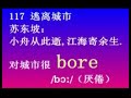 ???????? MTV.wmv ???????? MTV.wmv