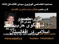 qari mansor_  ???? ????? ?????? ??? ?????? ?? ?????????