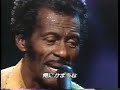 CHUCK BERRY ♬Almost Grown