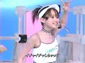 Happy 7 - Shiawase Beam! Suki Suki Beam!