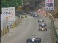 F3 Macau