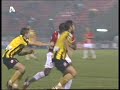 Panserraikos Ergotelis Panserraikos Ergotelis