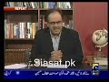Meray Mutabik Dr Shahid Masood Nov 29 2008 - India Bombing - 2 of 5 Meray Mutabik Dr Shahid Masood Nov 29 2008 - India Bombing - 2 of 5