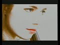 Ffa Coffi Pawb - Sega Segur