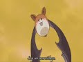 rosario + vampire sub español 1 1/3 rosario + vampire sub español 1 1/3