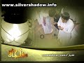 مناجاة للقارئ ناصر بن علي القطامي من إنتاج مؤسسة آيات للانتاج الاعلامي و منتج منفذ مؤسسة الظل الفضي للانتاج الاعلامي و التوزيع
