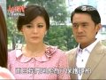 世間情 第367集 Ordinary Love Ep367 Part 2