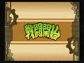 Thumbnail #1