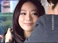 世間情 第70集 Ordinary Love Ep70 Part 1