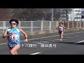 第30回 全日本実業団女子駅伝2010(3区)全24チーム 野口みずき