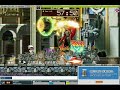 [GMS] Lvl 100 Sader Solos Ergoth