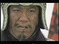 Battle of Salsu (3 of 5)