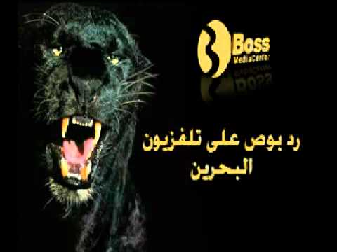 فلم بوس