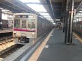 デジタルカメラを使用した�...