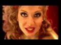 Eurovision 2008 - Bulgarian song - DJ, Take Me Away screen 3