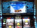 超時空要塞マクロス