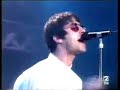 Oasis - Some Might Say (Spanish TV 1995) Oasis - Some Might Say (Spanish TV 1995)