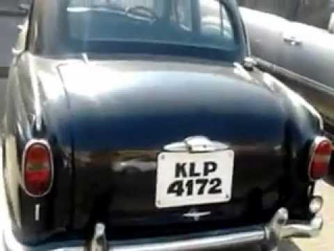 how to know registration details of a vehicle in kerala